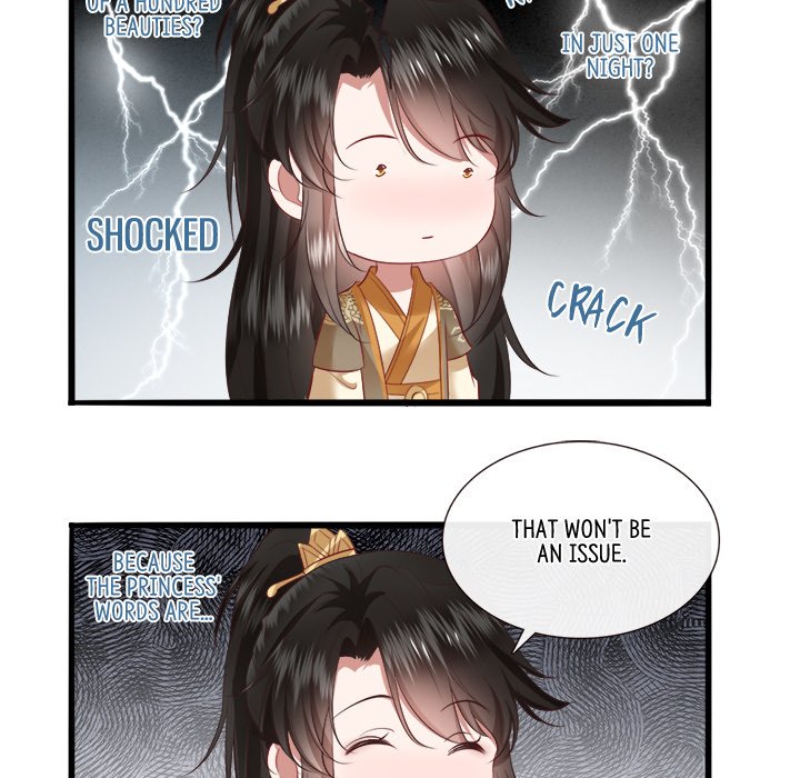 Read The Queen of Hell chapter 61 image 23 on Lezhin