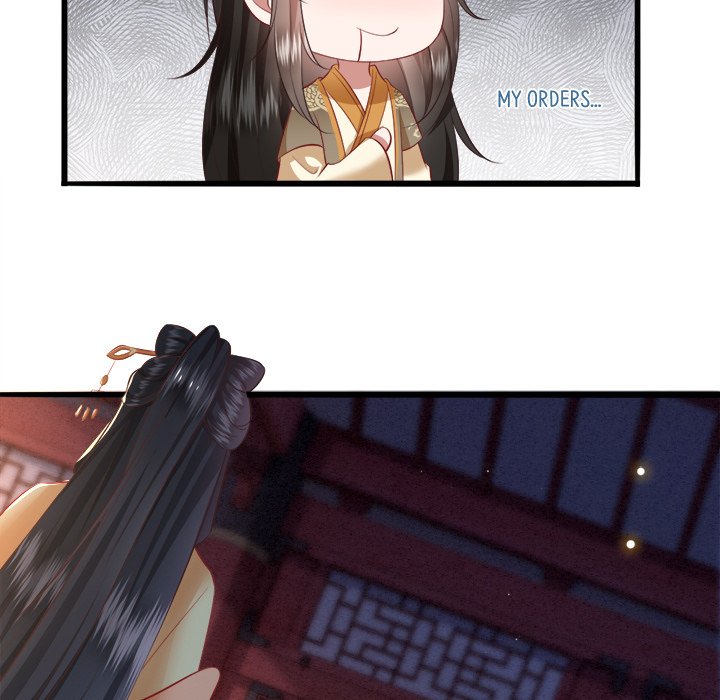 Read The Queen of Hell chapter 61 image 24 on Lezhin