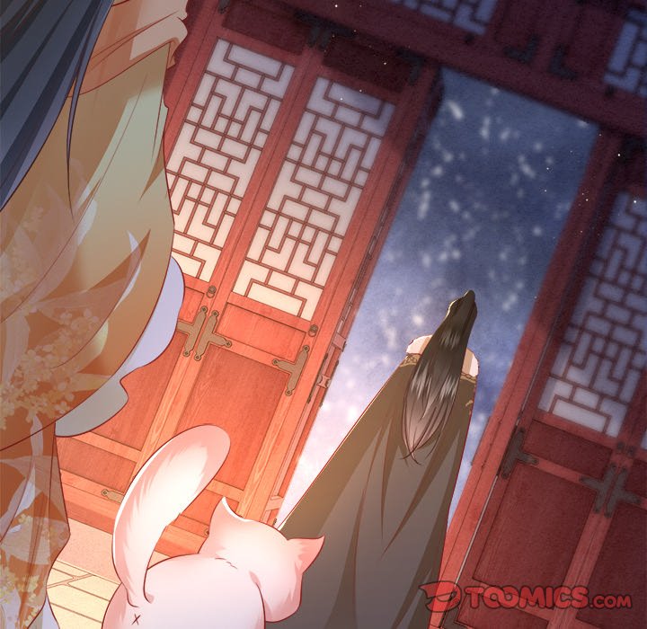 Read The Queen of Hell chapter 61 image 25 on Lezhin