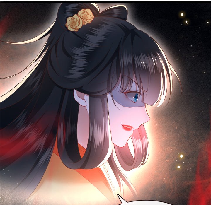Read The Queen of Hell chapter 61 image 29 on Lezhin