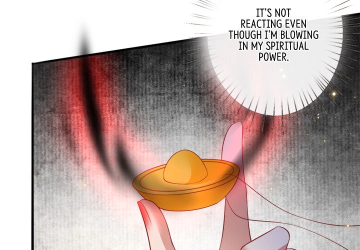 Read The Queen of Hell chapter 61 image 3 on Lezhin