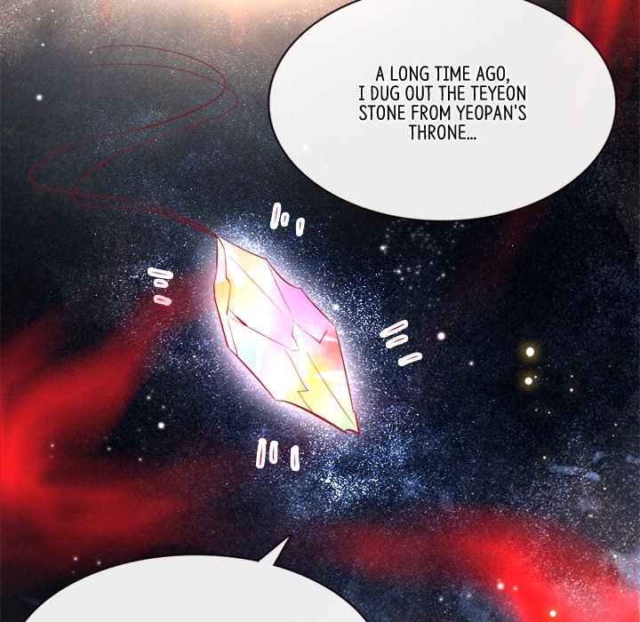 Read The Queen of Hell chapter 61 image 30 on Lezhin