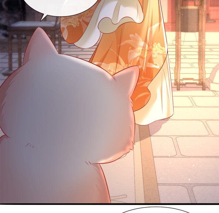 Read The Queen of Hell chapter 61 image 34 on Lezhin