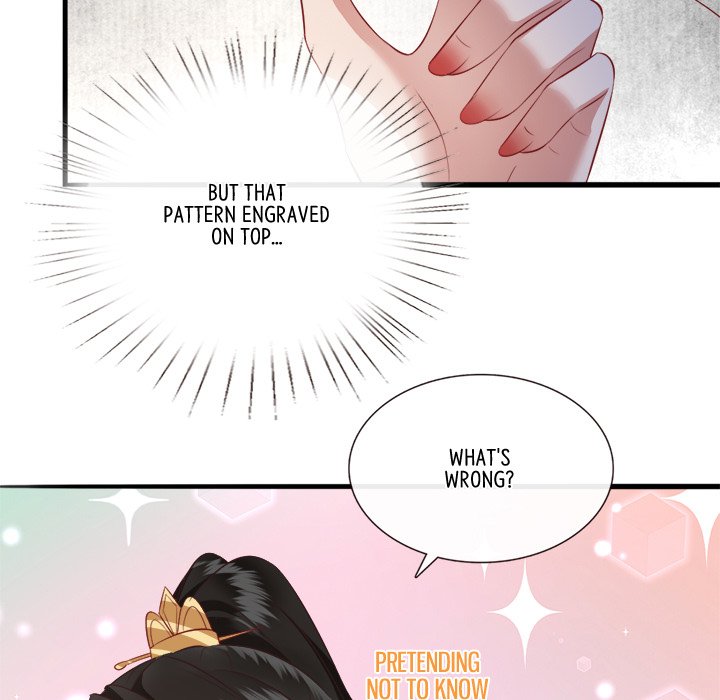Read The Queen of Hell chapter 61 image 4 on Lezhin