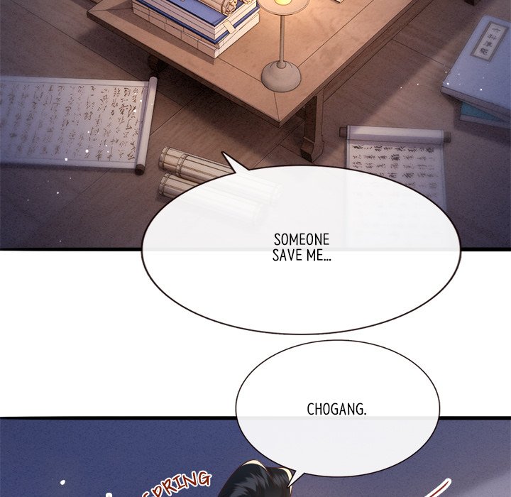 Read The Queen of Hell chapter 61 image 40 on Lezhin