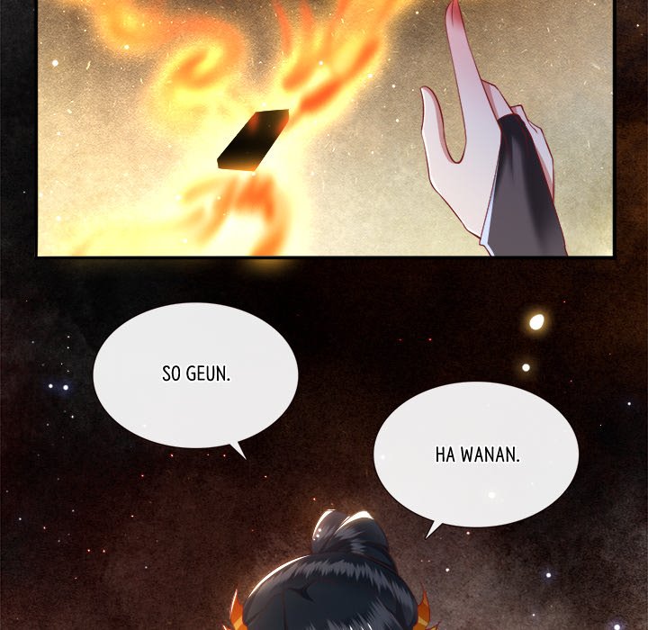 Read The Queen of Hell chapter 61 image 44 on Lezhin