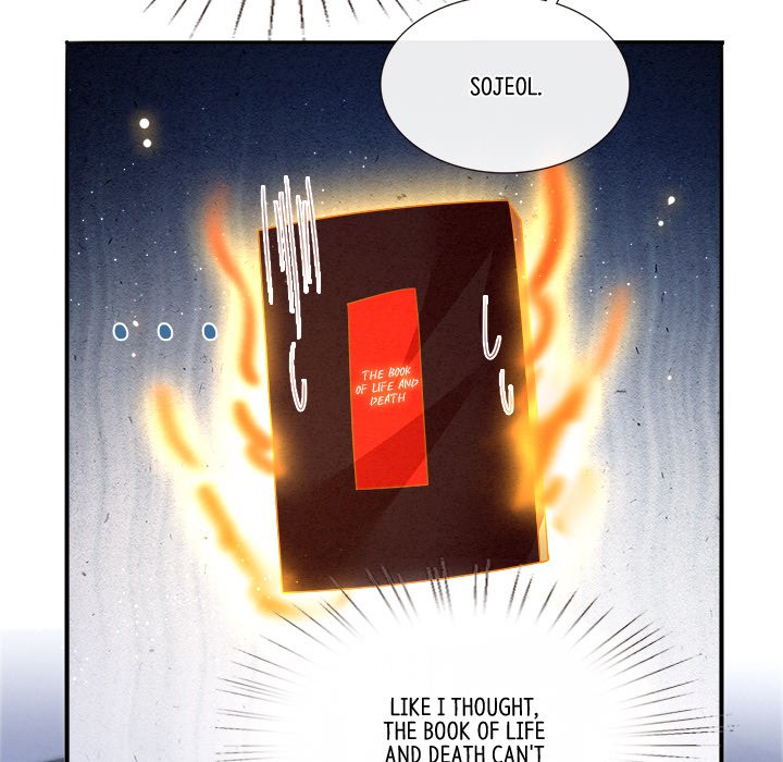 Read The Queen of Hell chapter 61 image 46 on Lezhin