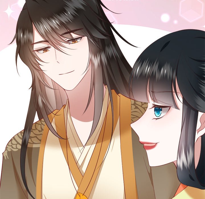 Read The Queen of Hell chapter 61 image 5 on Lezhin