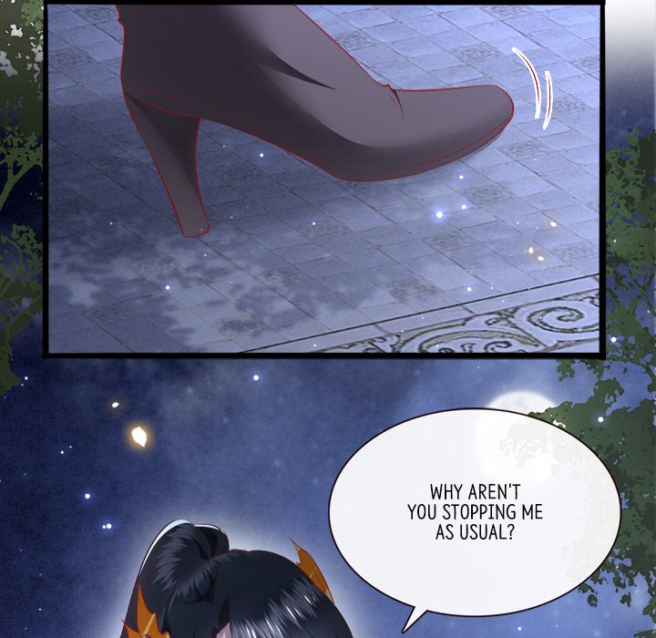 Read The Queen of Hell chapter 61 image 54 on Lezhin