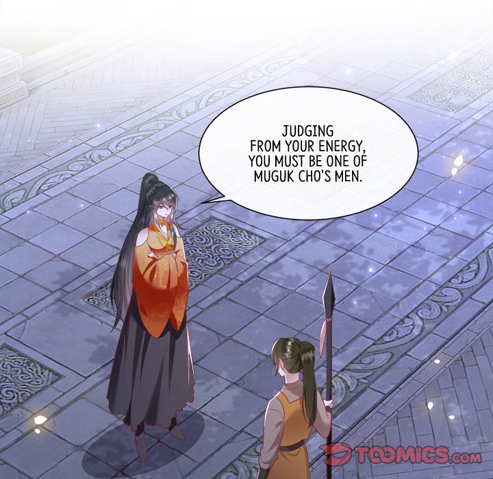 Read The Queen of Hell chapter 61 image 57 on Lezhin