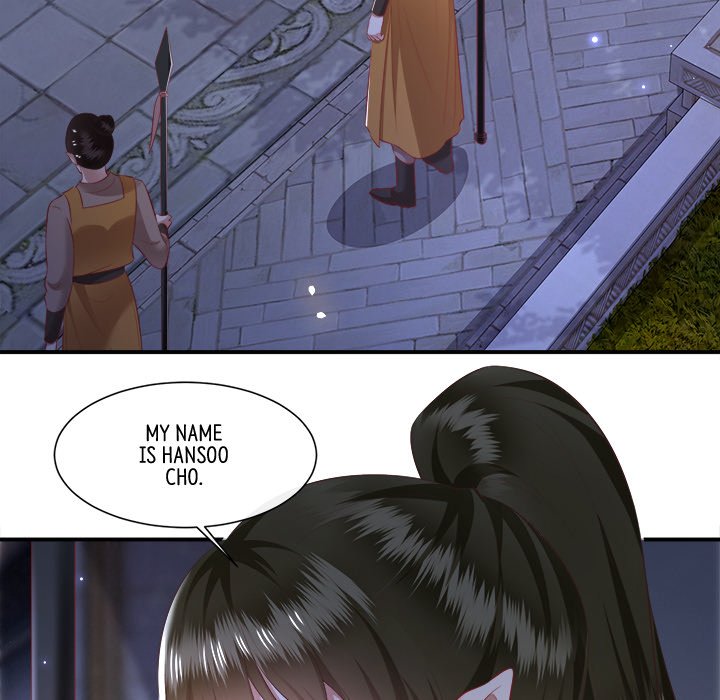Read The Queen of Hell chapter 61 image 58 on Lezhin