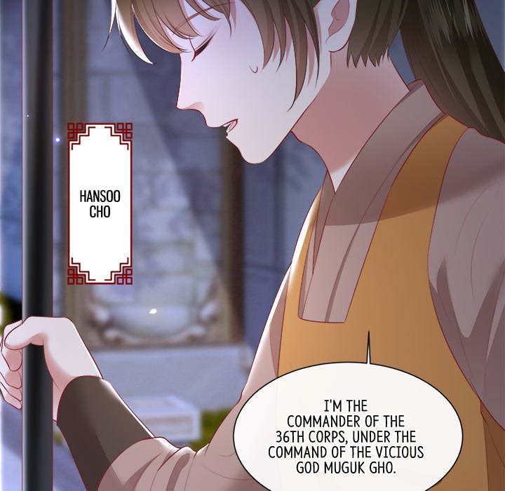 Read The Queen of Hell chapter 61 image 59 on Lezhin
