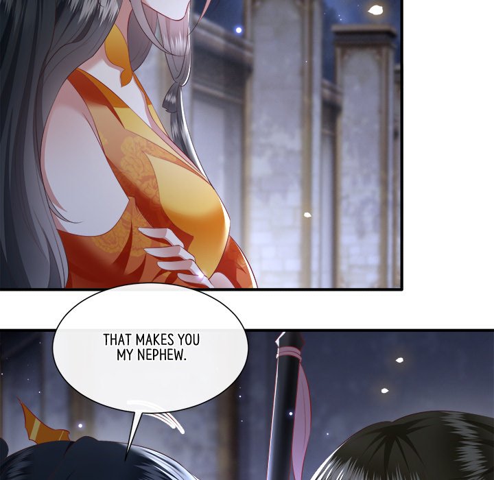Read The Queen of Hell chapter 61 image 61 on Lezhin