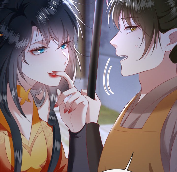 Read The Queen of Hell chapter 61 image 62 on Lezhin