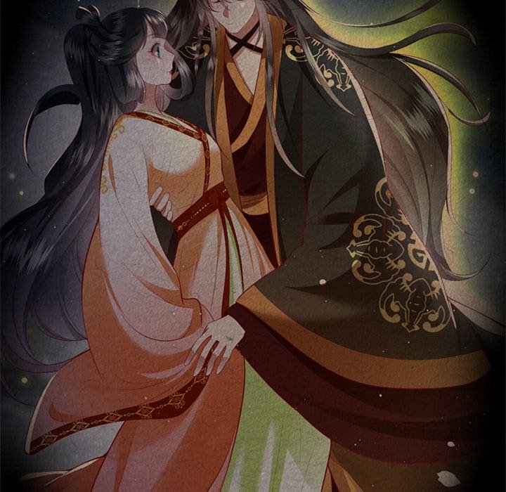 Read The Queen of Hell chapter 61 image 68 on Lezhin