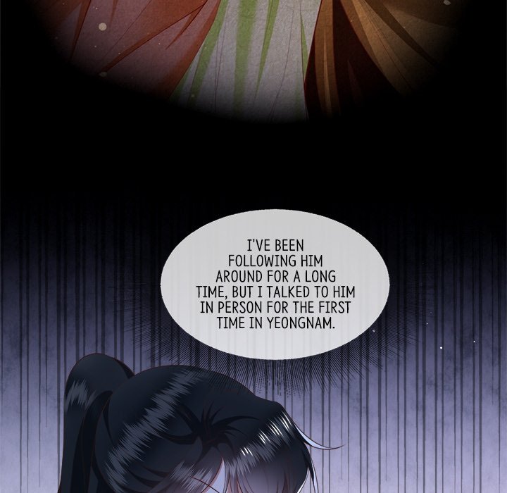 Read The Queen of Hell chapter 61 image 69 on Lezhin