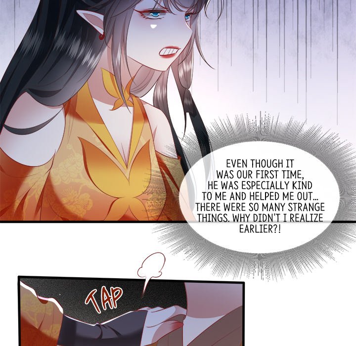 Read The Queen of Hell chapter 61 image 70 on Lezhin