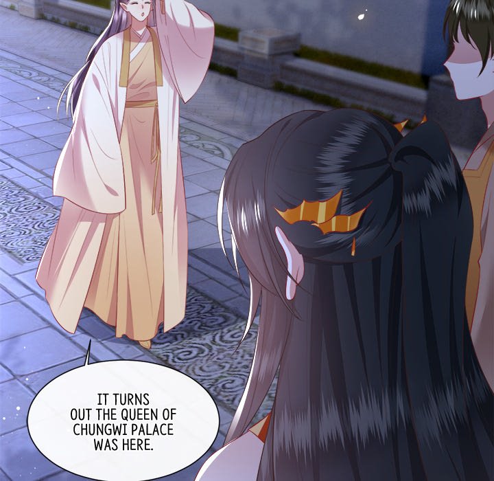 Read The Queen of Hell chapter 61 image 78 on Lezhin