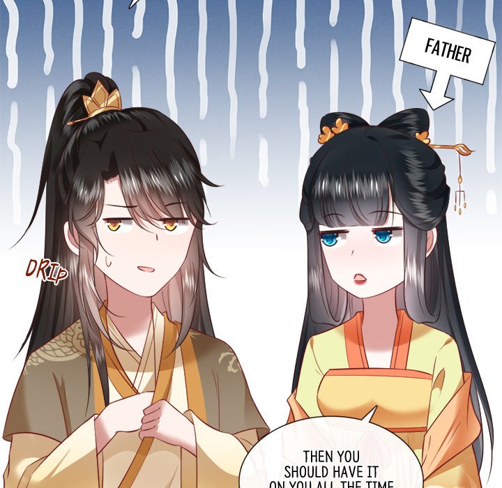 Read The Queen of Hell chapter 61 image 8 on Lezhin