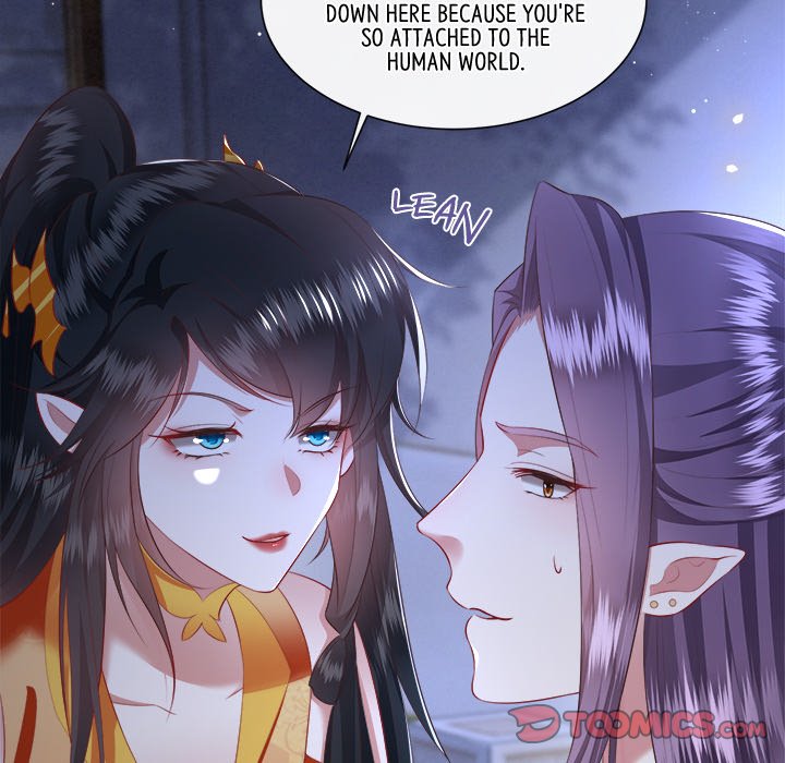 Read The Queen of Hell chapter 61 image 81 on Lezhin
