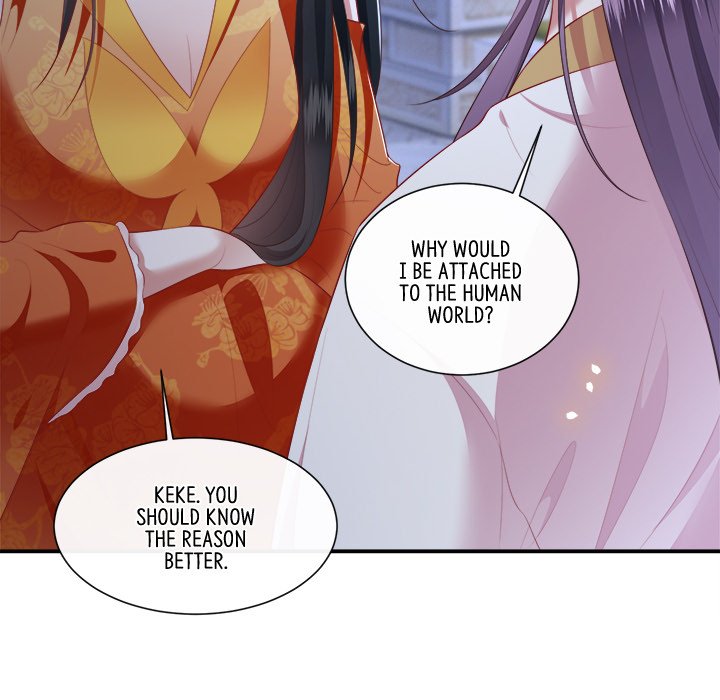 Read The Queen of Hell chapter 61 image 82 on Lezhin