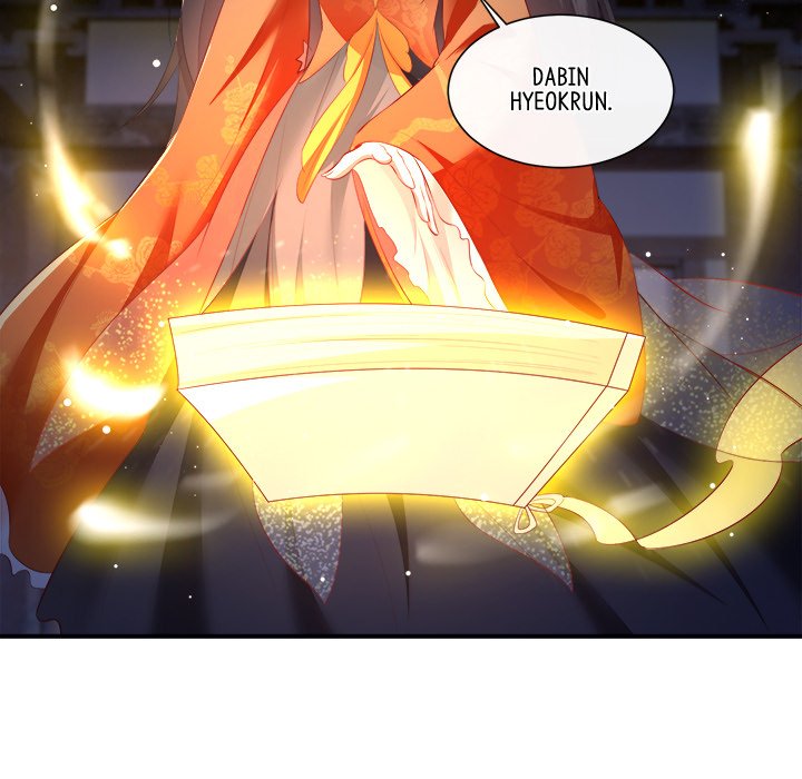 Read The Queen of Hell chapter 61 image 87 on Lezhin