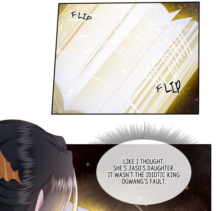 Read The Queen of Hell chapter 61 image 88 on Lezhin