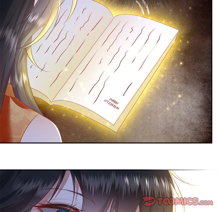 Read The Queen of Hell chapter 61 image 89 on Lezhin