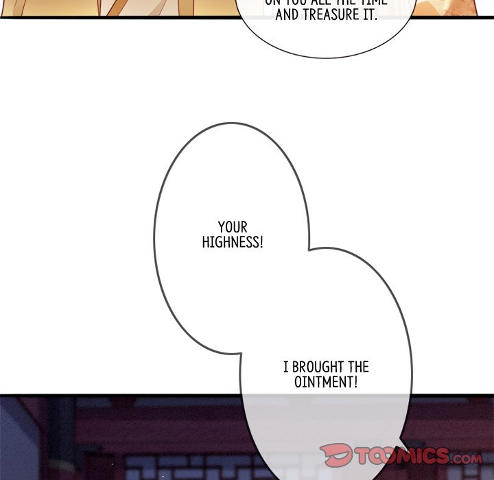 Read The Queen of Hell chapter 61 image 9 on Lezhin