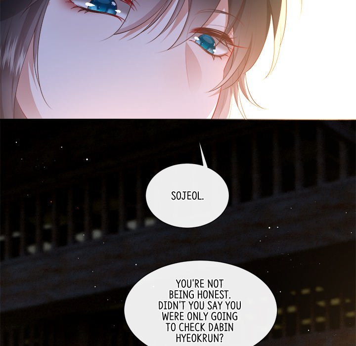Read The Queen of Hell chapter 61 image 90 on Lezhin