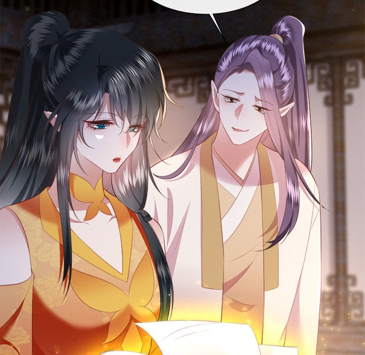 Read The Queen of Hell chapter 61 image 91 on Lezhin