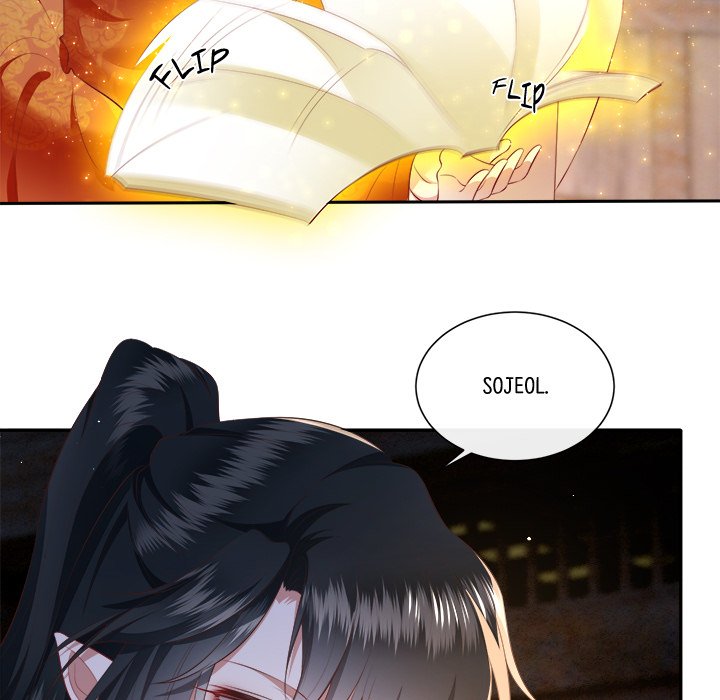 Read The Queen of Hell chapter 61 image 92 on Lezhin