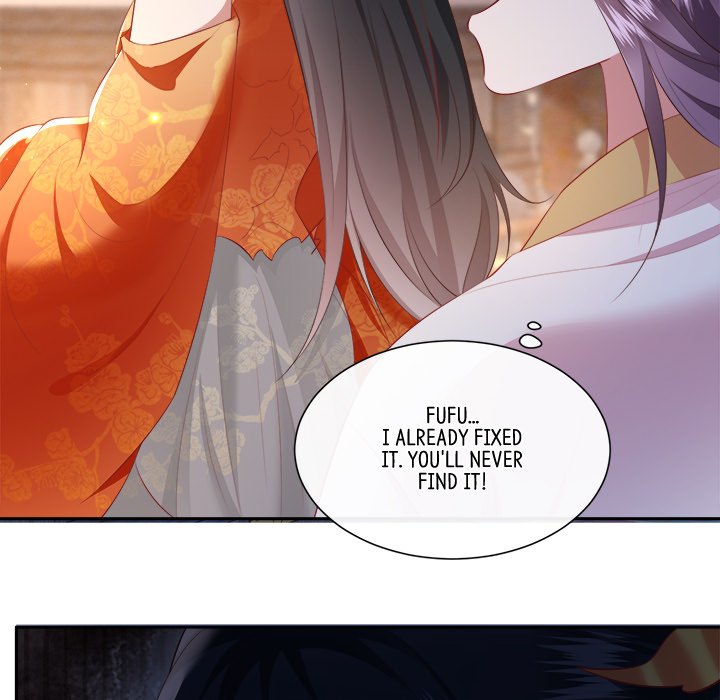 Read The Queen of Hell chapter 61 image 95 on Lezhin