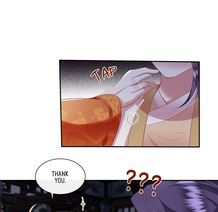 Read The Queen of Hell chapter 61 image 98 on Lezhin