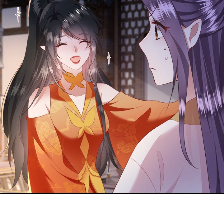 Read The Queen of Hell chapter 61 image 99 on Lezhin