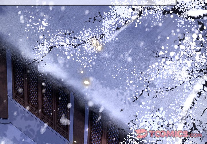 Read The Queen of Hell chapter 62 image 1 on Lezhin