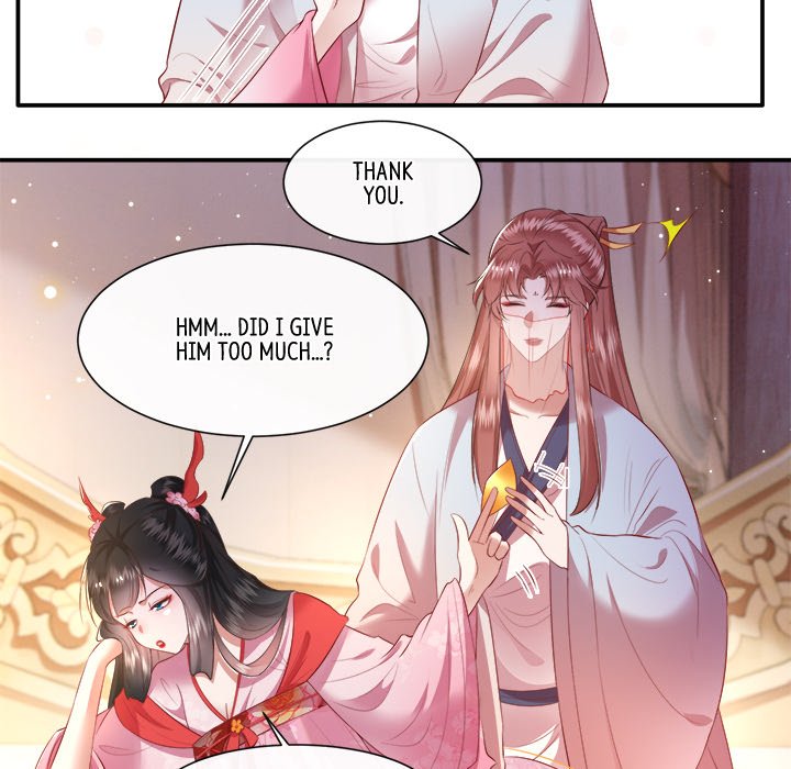 Read The Queen of Hell chapter 62 image 102 on Lezhin