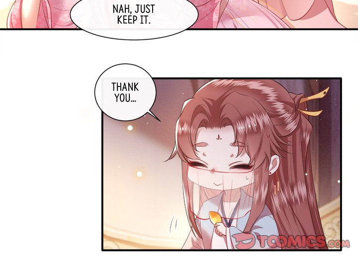 Read The Queen of Hell chapter 62 image 103 on Lezhin