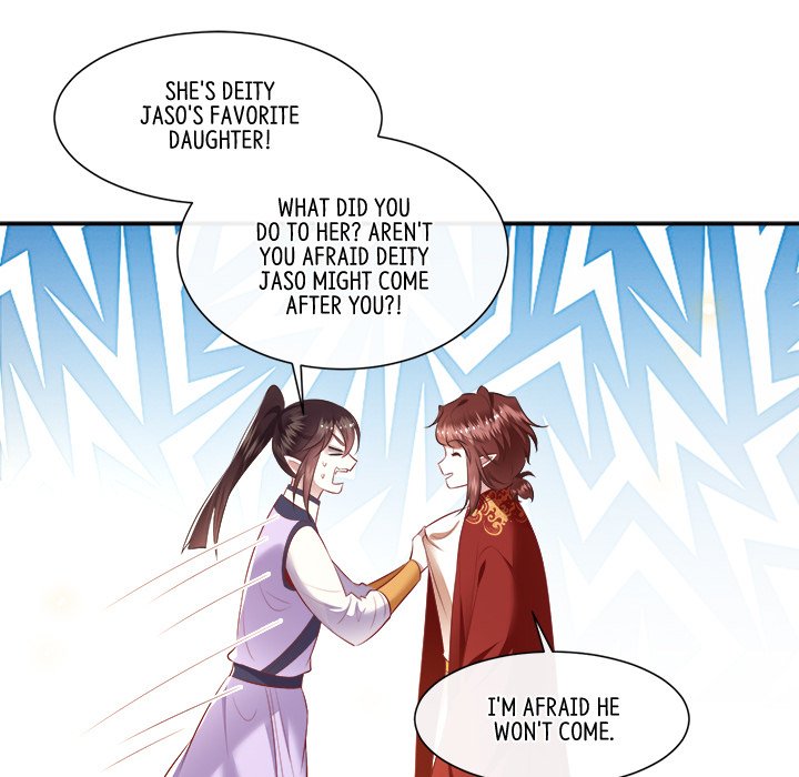 Read The Queen of Hell chapter 62 image 11 on Lezhin