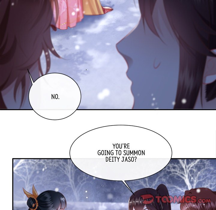 Read The Queen of Hell chapter 62 image 13 on Lezhin