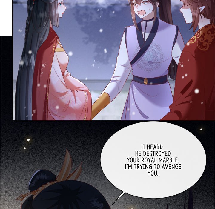 Read The Queen of Hell chapter 62 image 14 on Lezhin