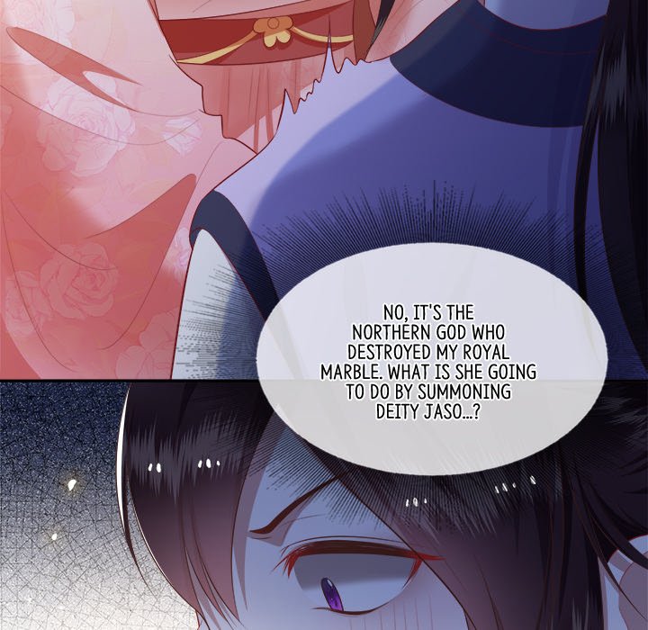 Read The Queen of Hell chapter 62 image 16 on Lezhin