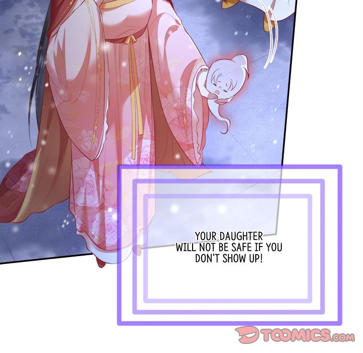 Read The Queen of Hell chapter 62 image 19 on Lezhin