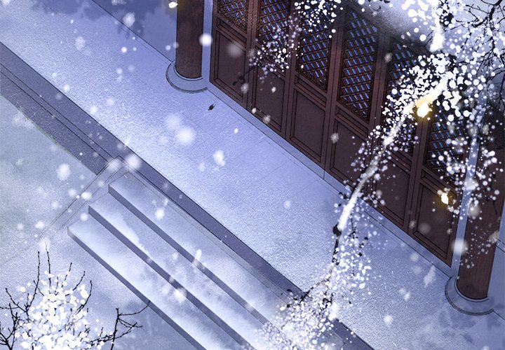 Read The Queen of Hell chapter 62 image 2 on Lezhin