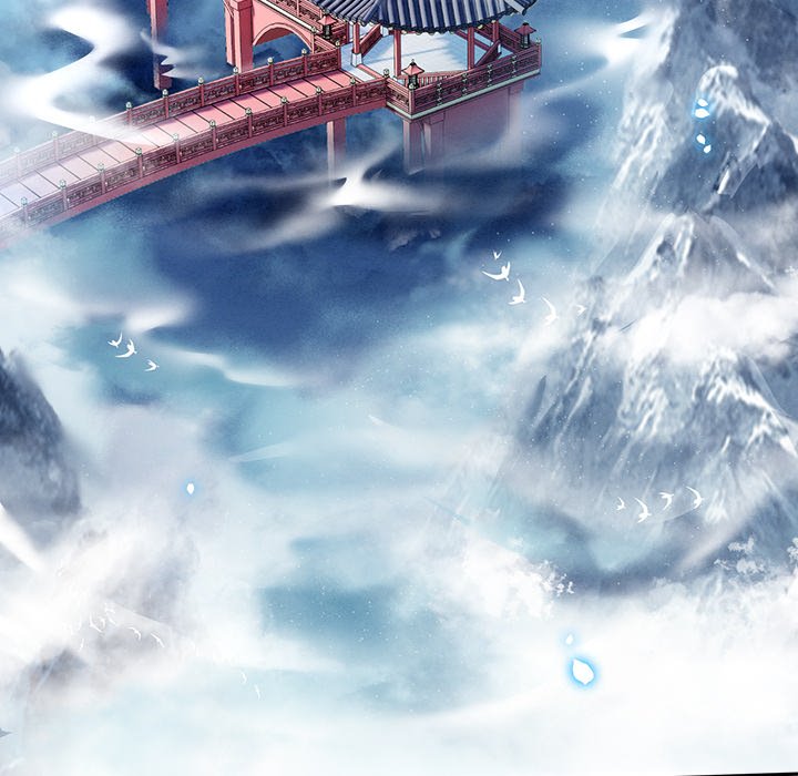 Read The Queen of Hell chapter 62 image 23 on Lezhin