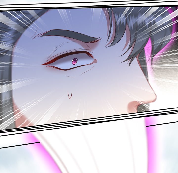 Read The Queen of Hell chapter 62 image 24 on Lezhin