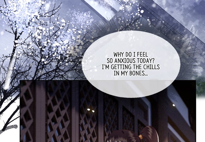 Read The Queen of Hell chapter 62 image 3 on Lezhin