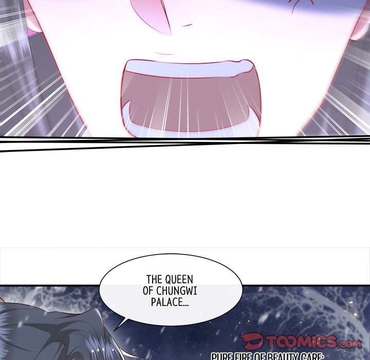 Read The Queen of Hell chapter 62 image 31 on Lezhin