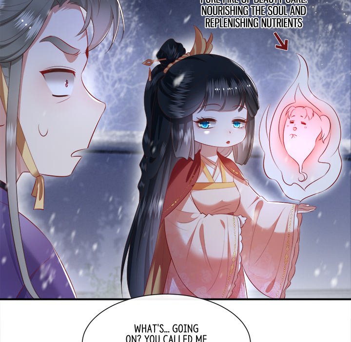 Read The Queen of Hell chapter 62 image 32 on Lezhin
