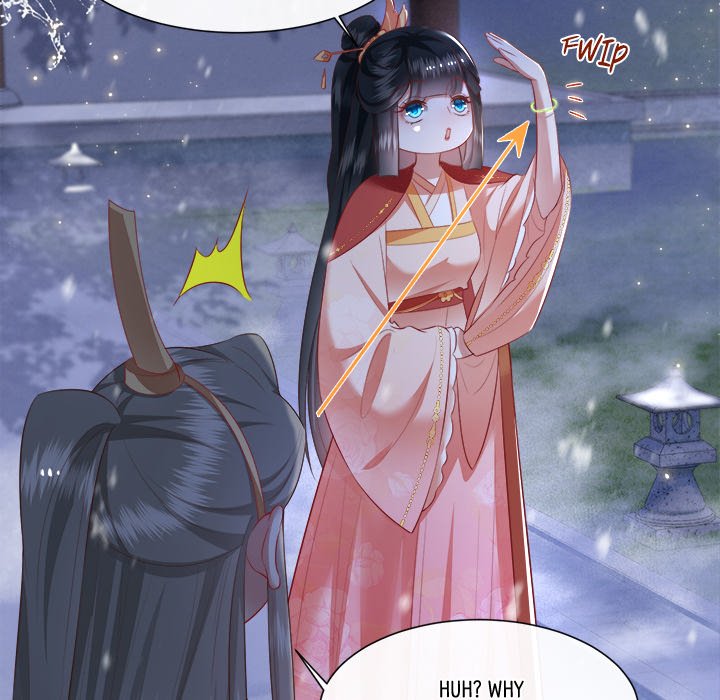 Read The Queen of Hell chapter 62 image 34 on Lezhin